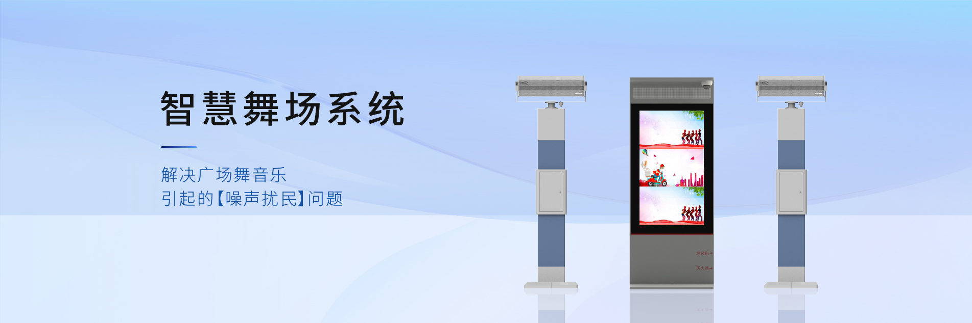 網(wǎng)站初稿 改字體-06.jpg