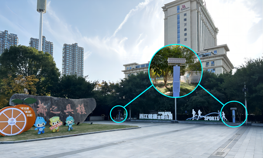 西江健康主題公園安裝使用智慧廣場(chǎng)舞系統(tǒng)，定向發(fā)聲，不擾民