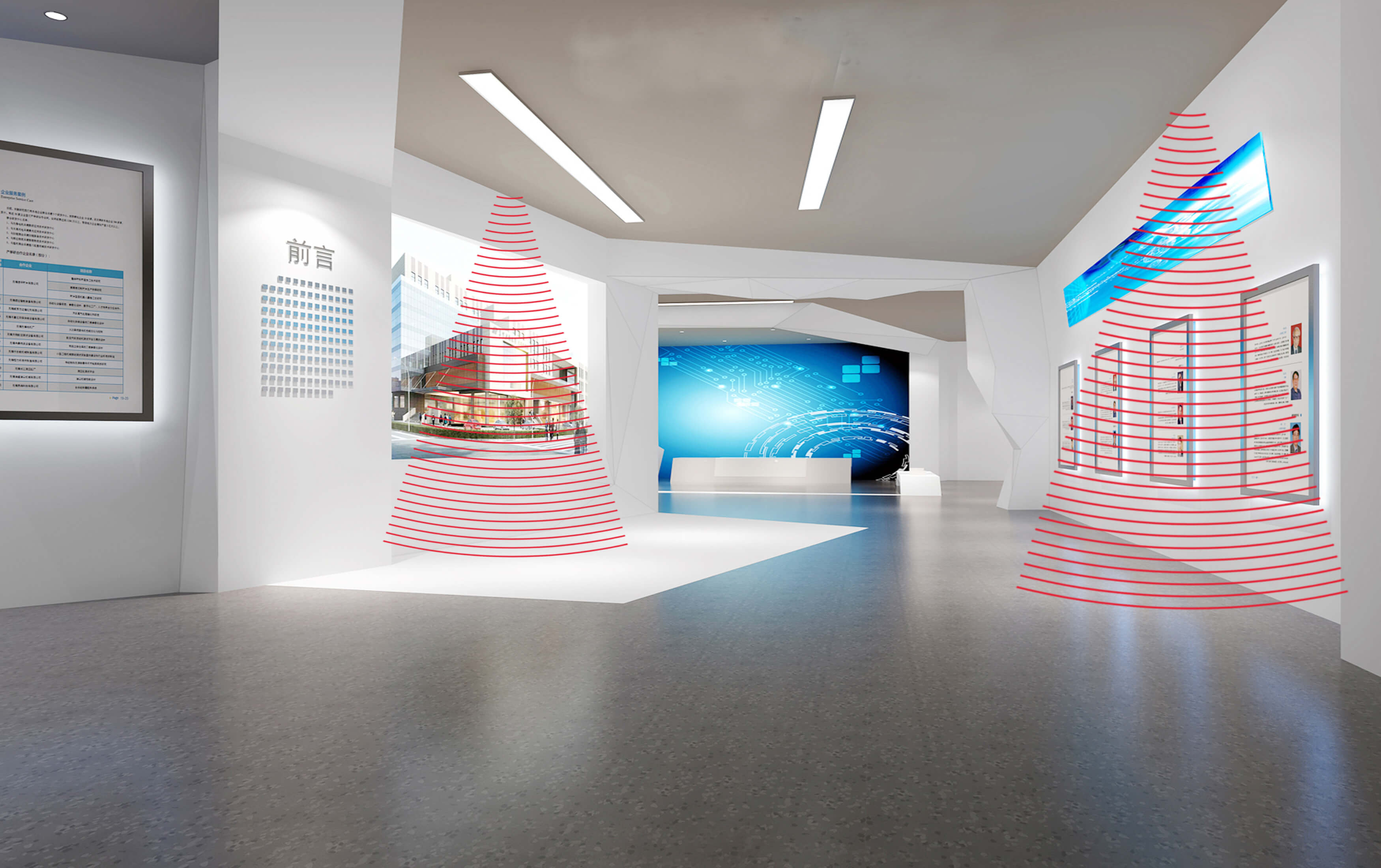 定向揚(yáng)聲器